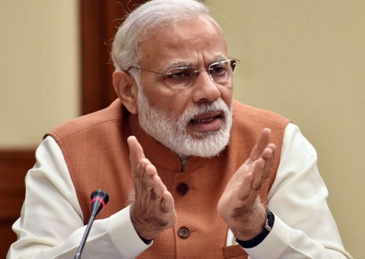 pmmoditochairmeetingtodaytoreviewmfnstatustopakistan